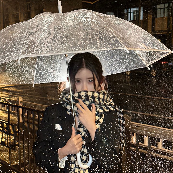 只要你过得比我好